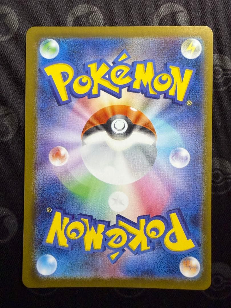 ブラッキーex SAR SV8a 217/187 テラスタルフェスex