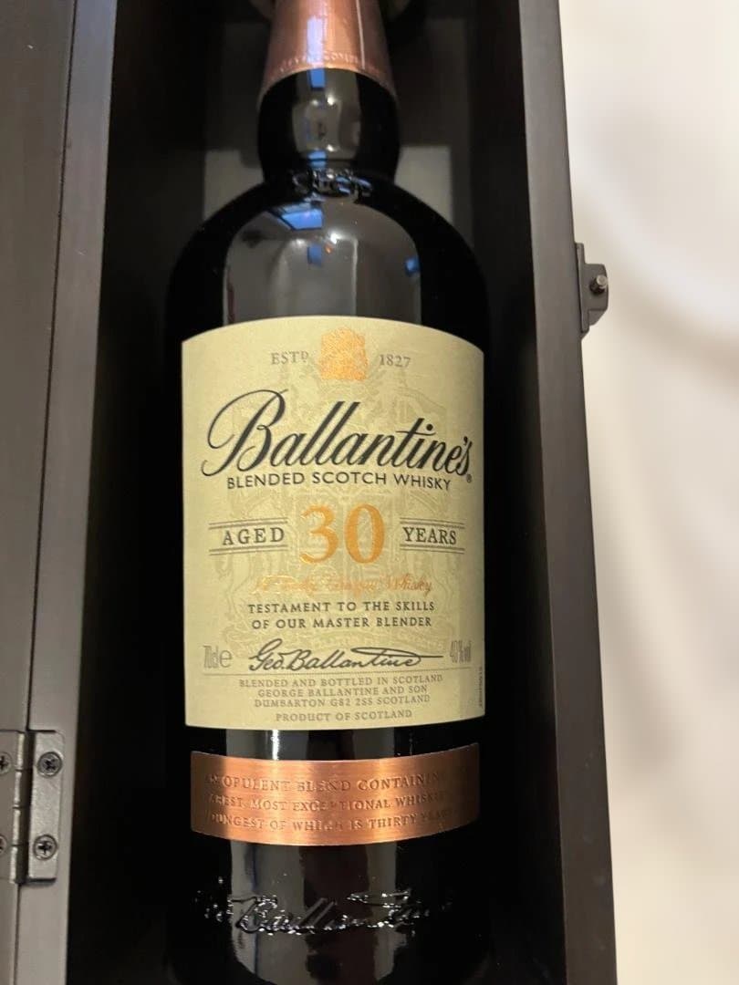バランタイン 30年 スコッチウイスキー 700ml 正規品 箱付 未開封