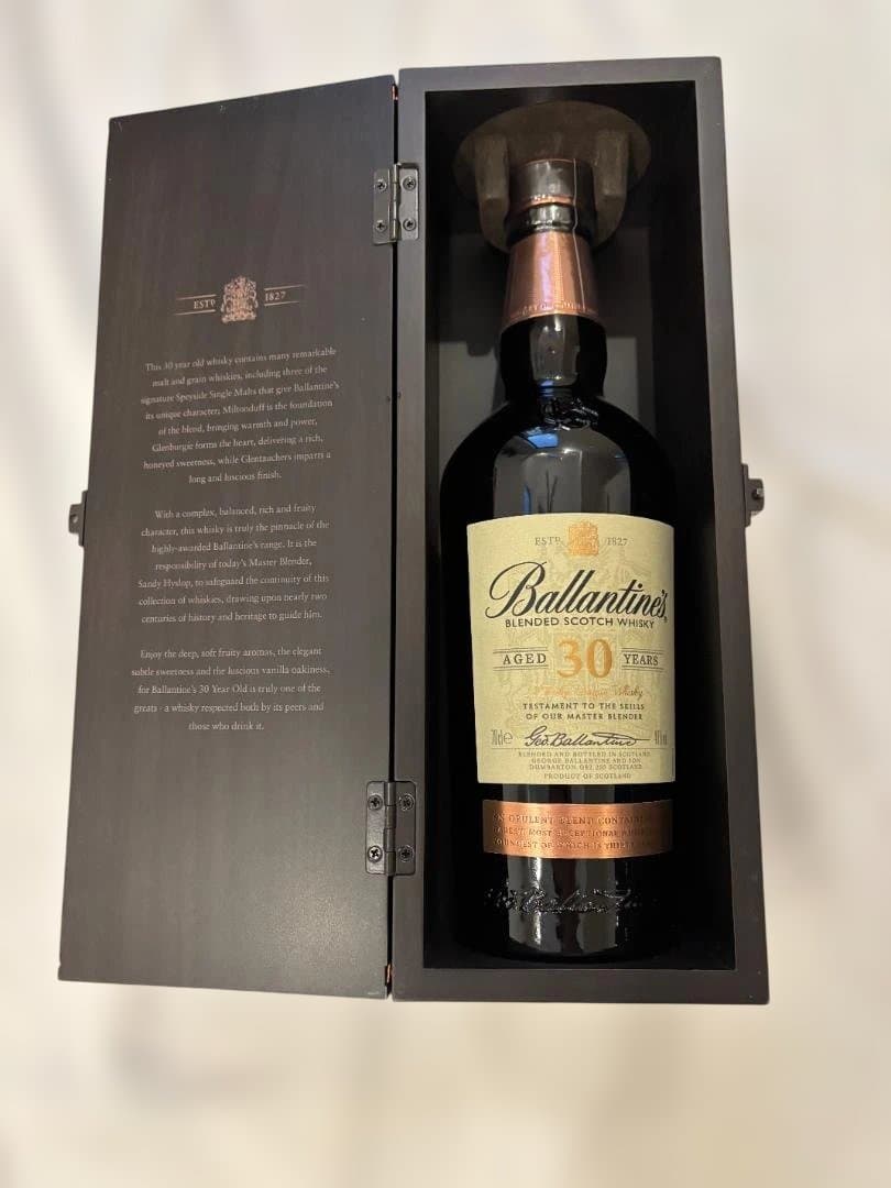 バランタイン 30年 スコッチウイスキー 700ml 正規品 箱付 未開封