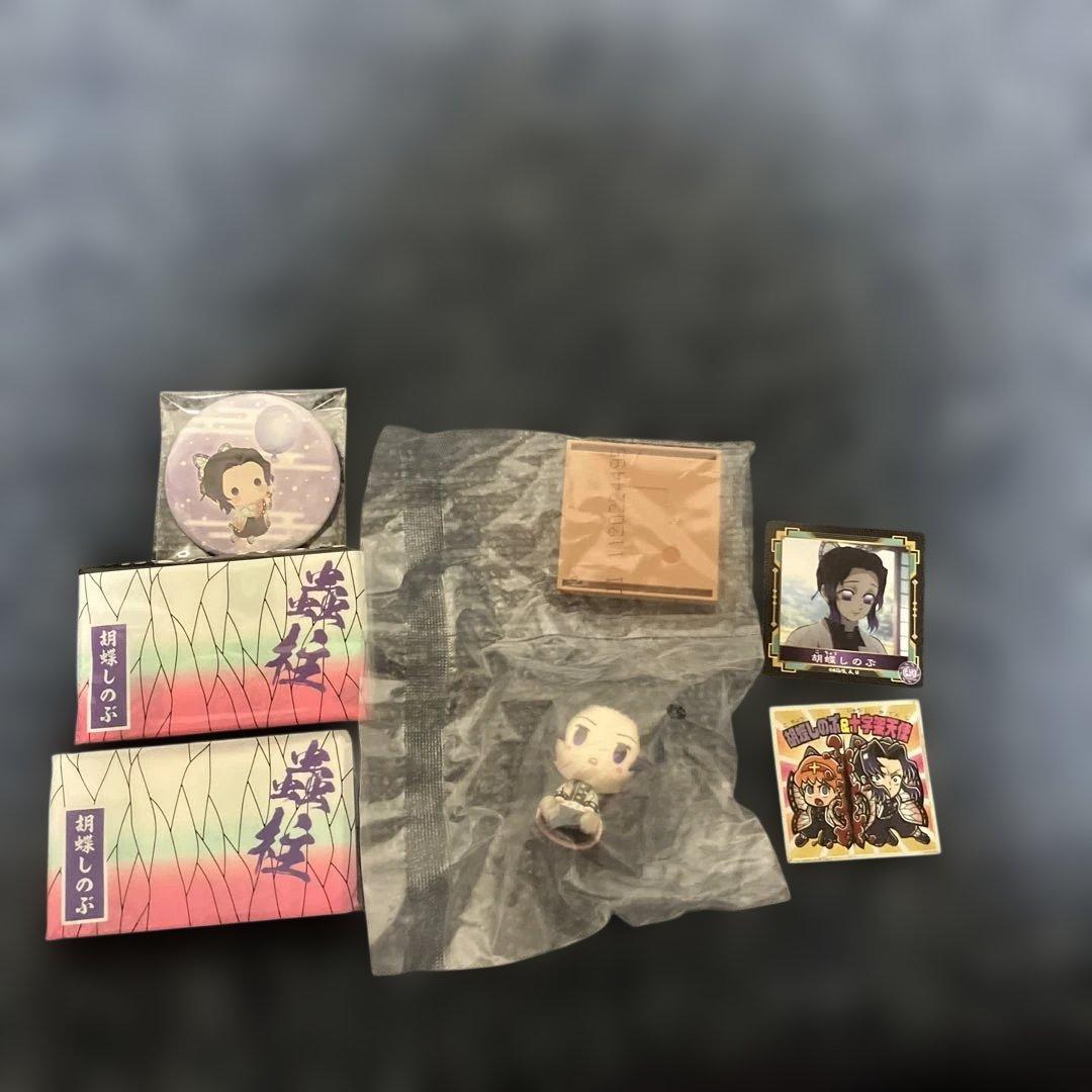 鬼滅の刃 まとめ売り