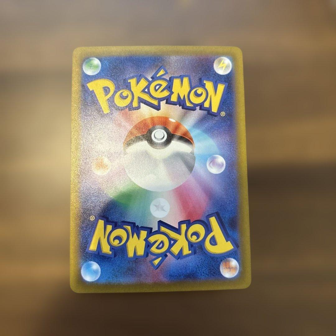 ち*ぴ様 ポケモンカードまとめ売り