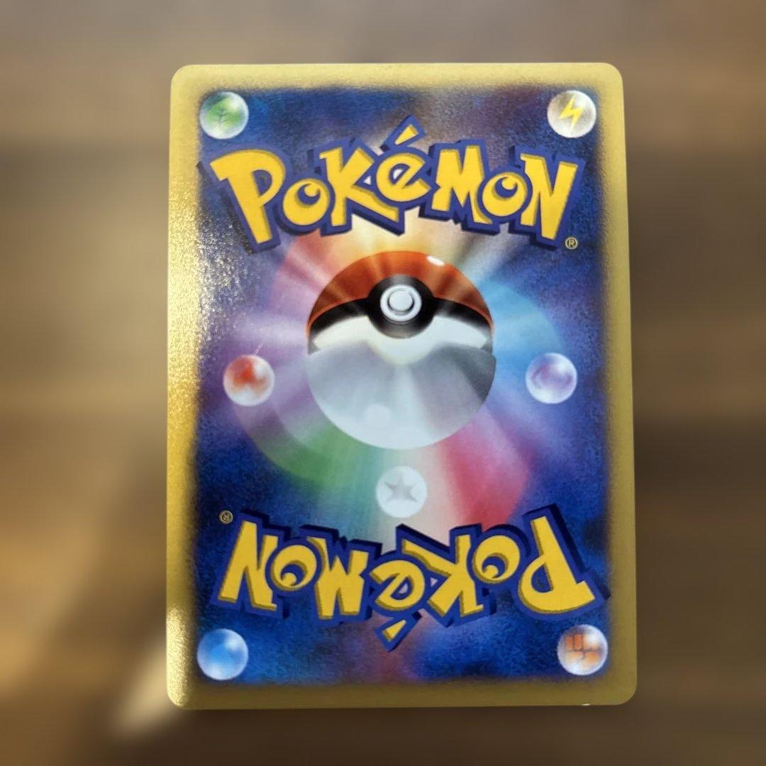 ち*ぴ様 ポケモンカードまとめ売り