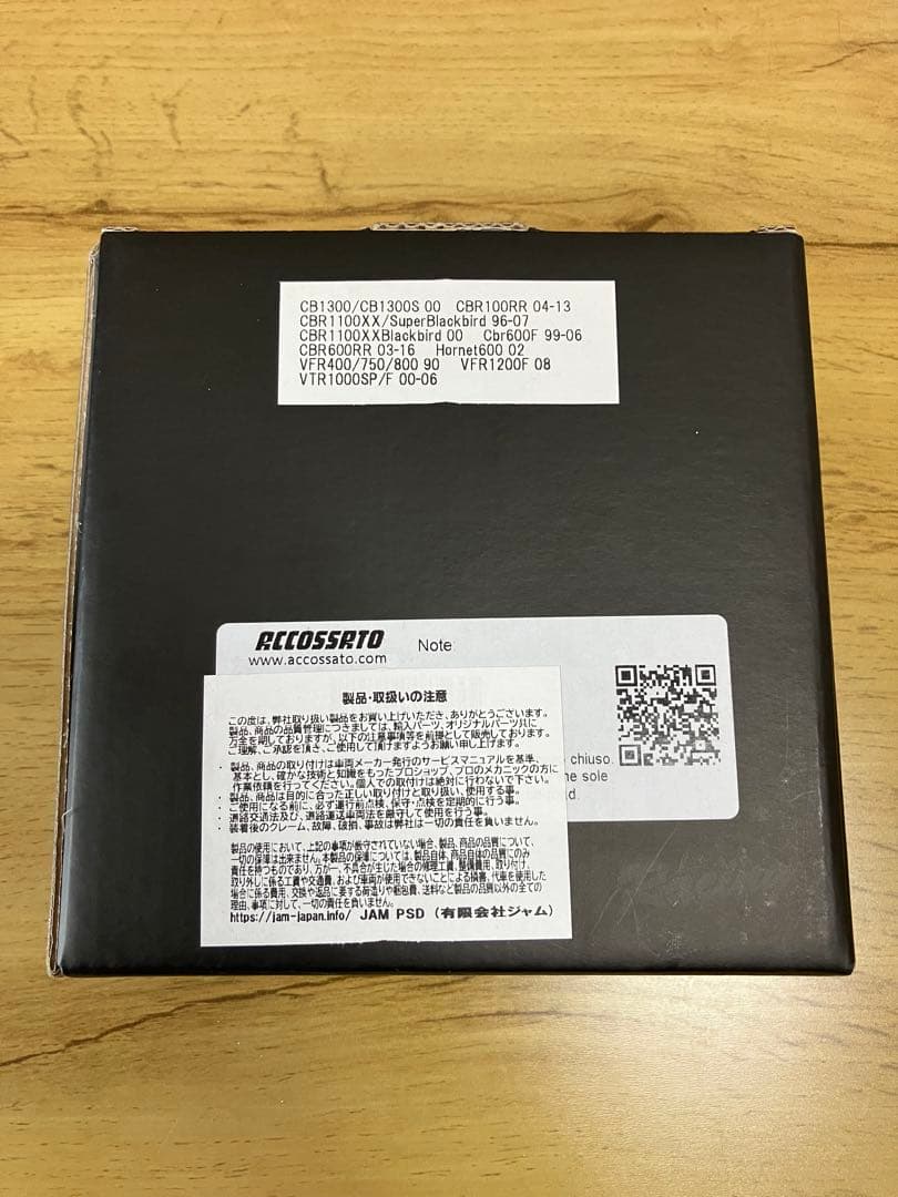 新品　未使用　アコサット　タンクキャップHONDA ホンダ　車用　汎用性（高）