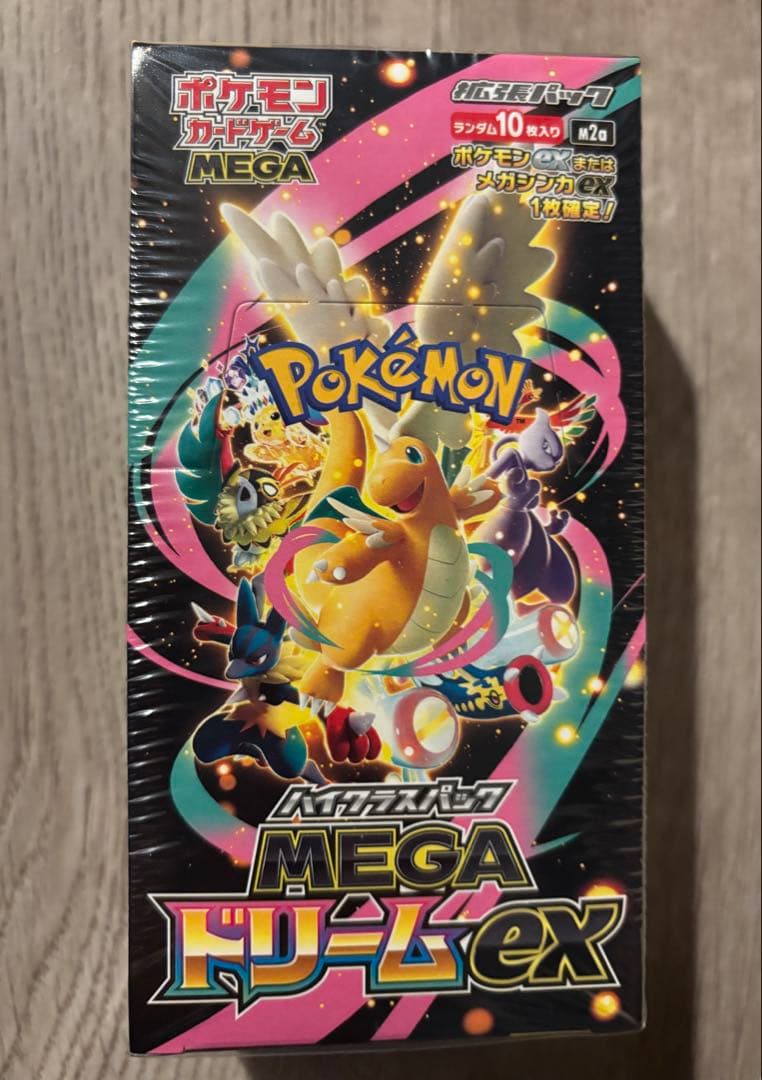ポケモンカードゲーム MEGA ドリームEX シュリンクBOX