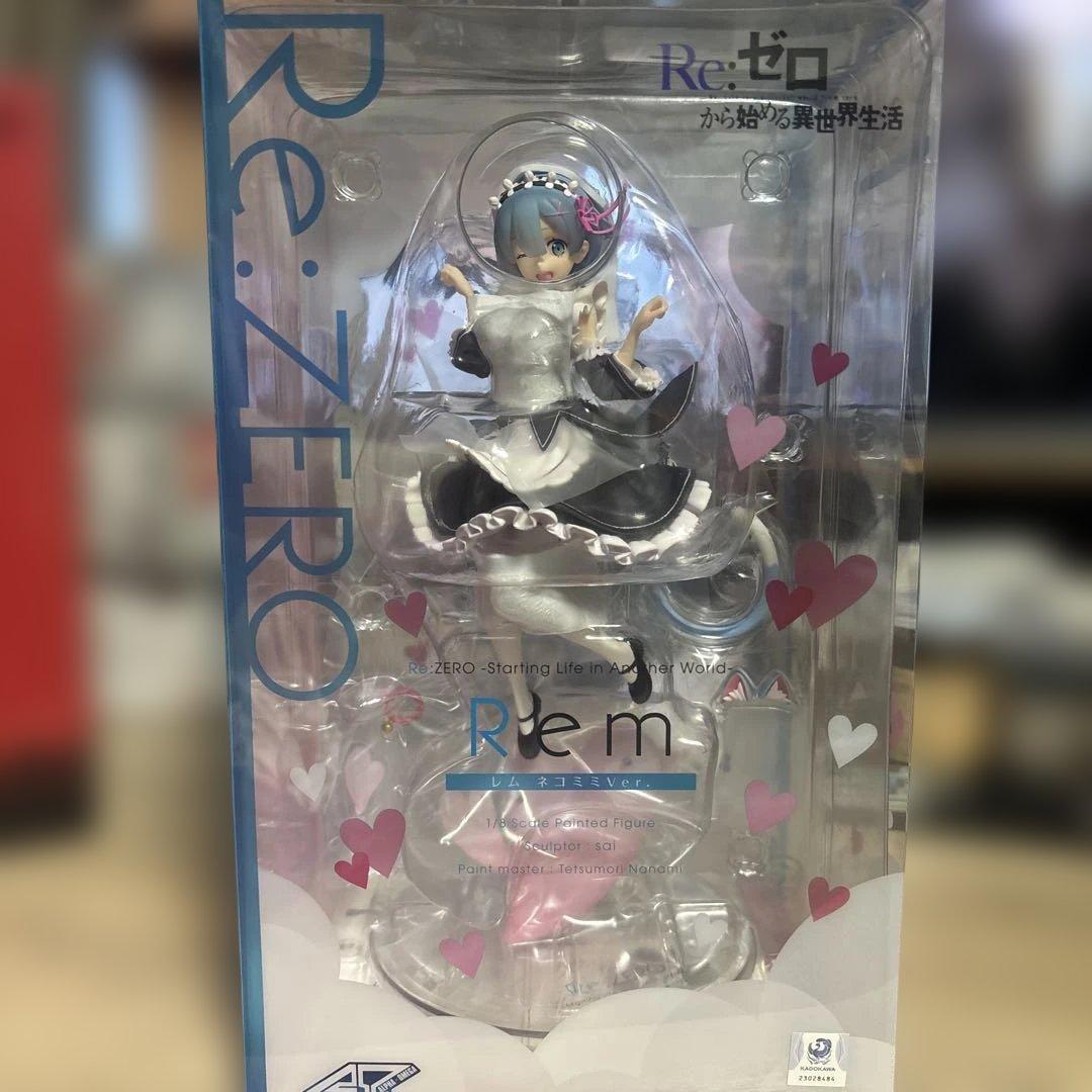 Re:ZERO Rem フィギュア 新品未開封