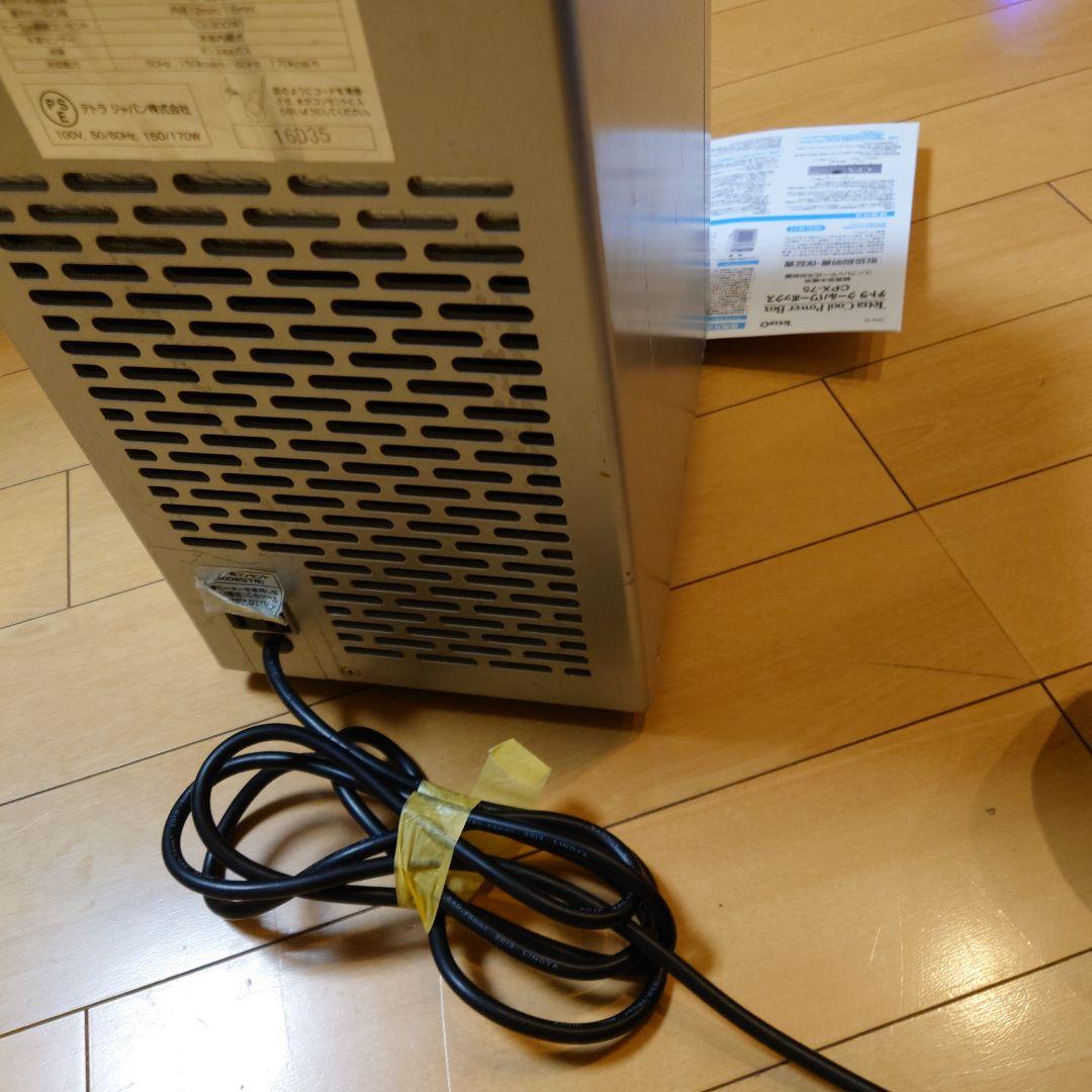Tetra CPX-75 クーラー　動作確認済み