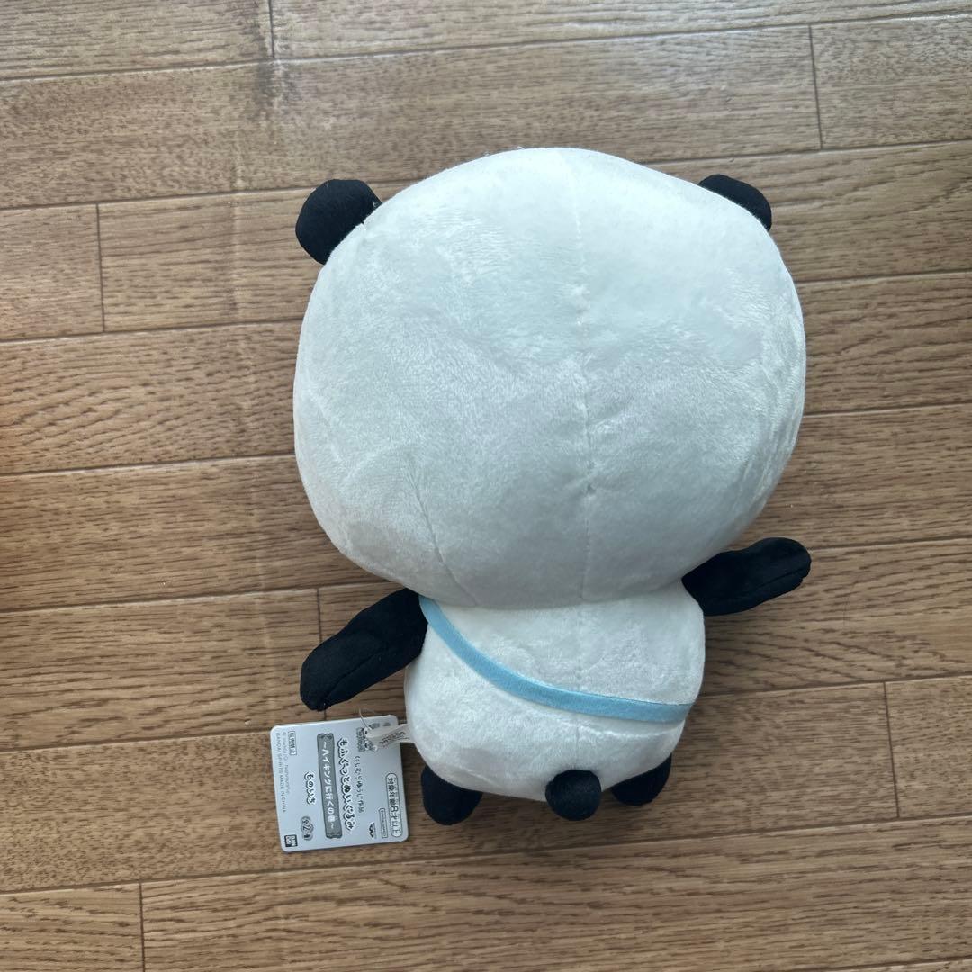 ごきげんぱんだ　ぬいぐるみセット