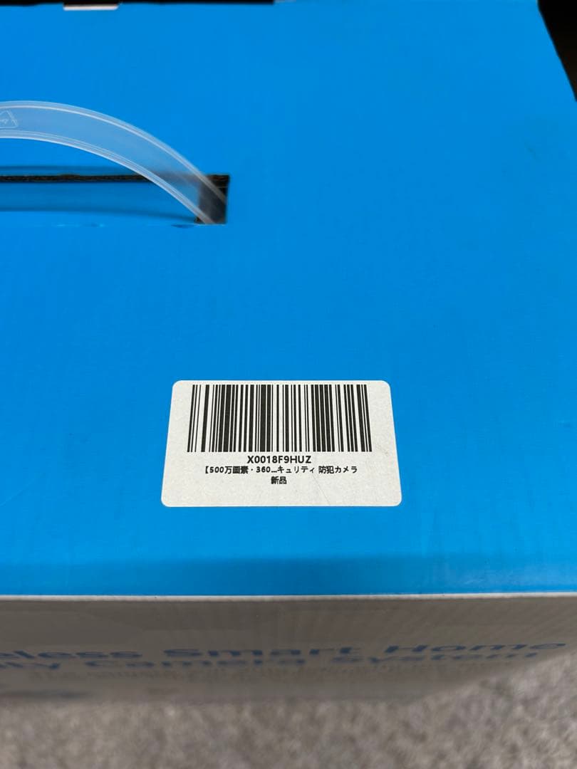 【新品】防犯カメラ　4台　モニターセット　YESCAM