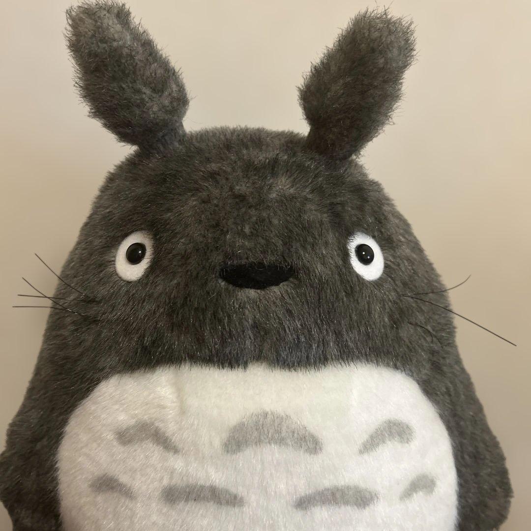 サンアロー(Sun Arrow) サン・アロー K-9015 大トトロ LL