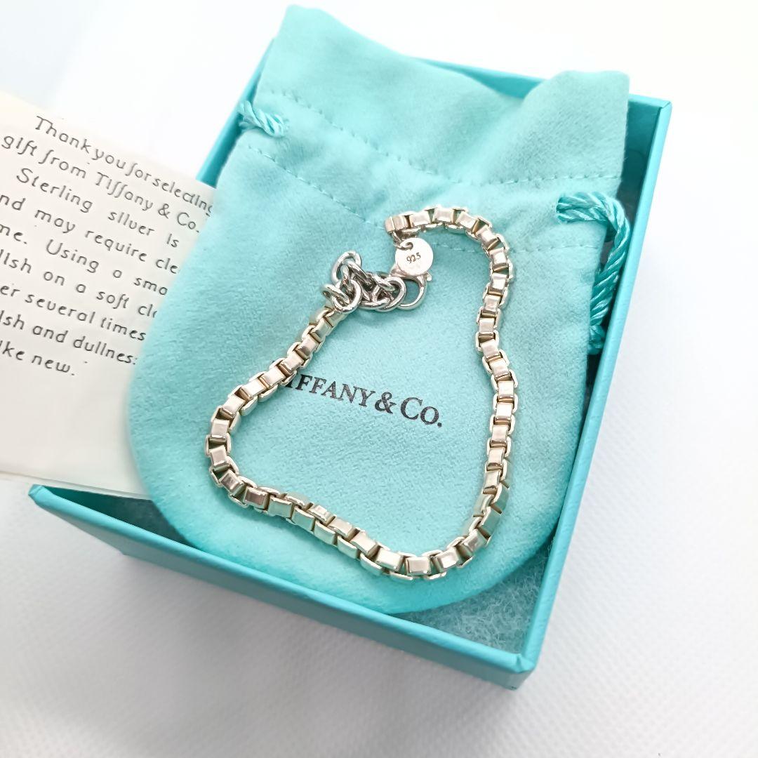 極美品✨ティファニー ブレスレット　18cm-22cm ベネチアン　シルバー