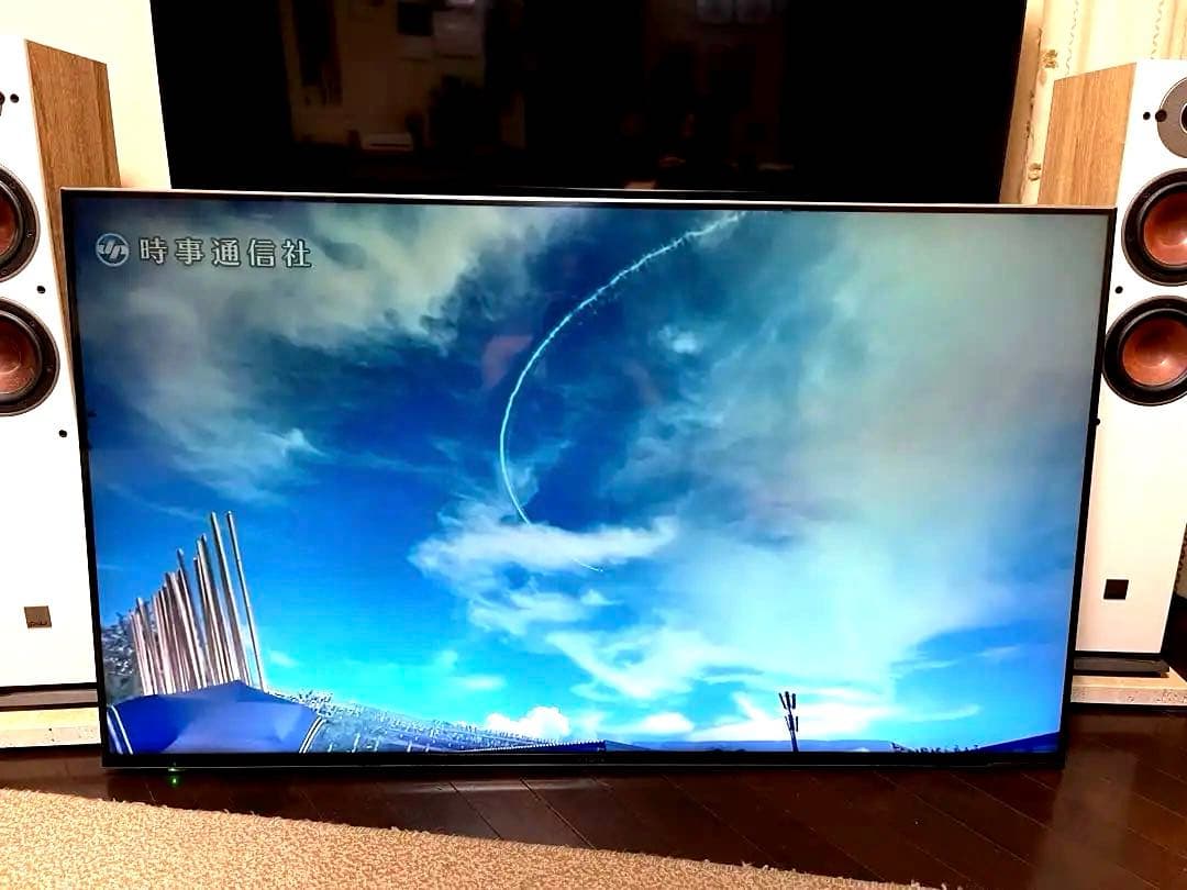 Hisense 55U7F 55インチ4K液晶テレビ