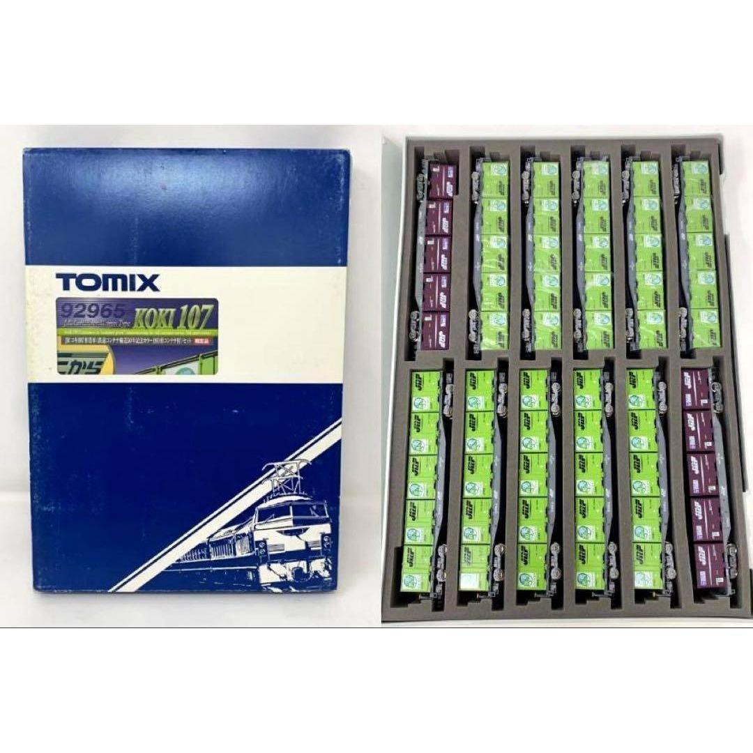 コキ107形(鉄道コンテナ輸送50周年記念コンテナ付)全12両セット