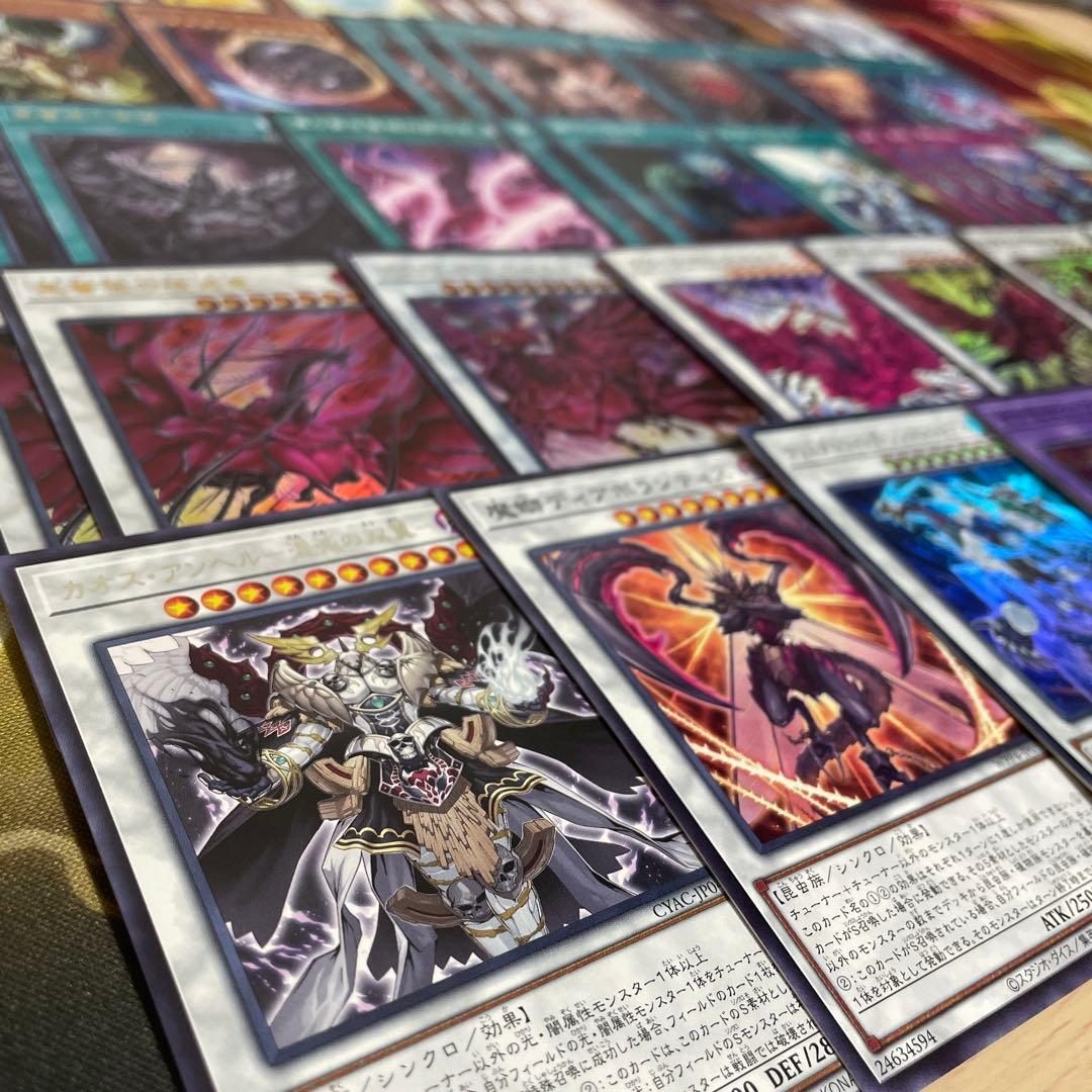 大会優勝構築 アザミナローズドラゴンデッキ レッドローズドラゴン 黒薔薇の破滅竜