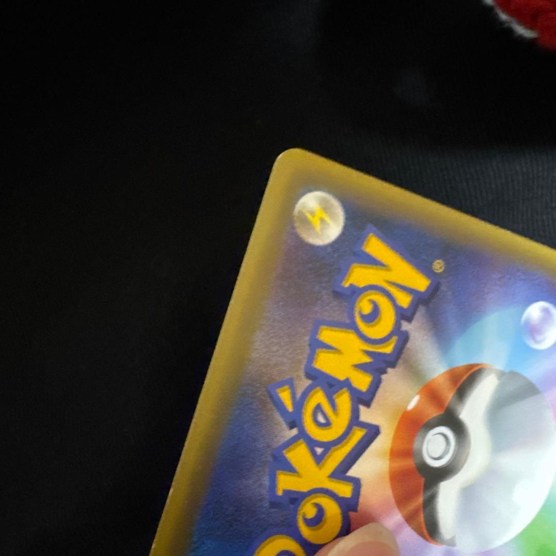 ピカチュウ XY-P プロモ　藤田ニコル　ポケきゅん