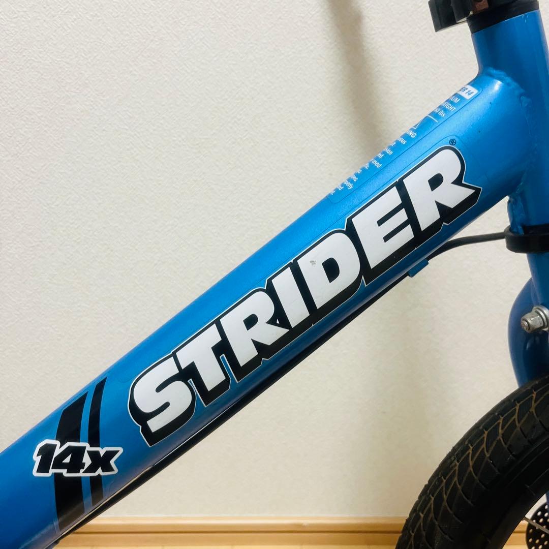 STRIDER ストライダー 14X ブルー