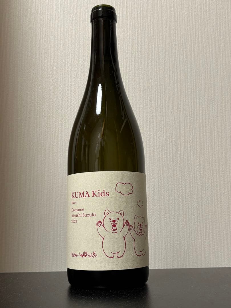 KUMA Kids 2022 アツシスズキ