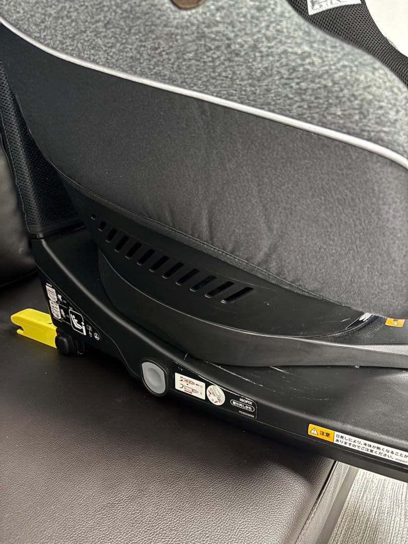 アップリカ クルリラ プラス360°セーフティー　黒　グレー