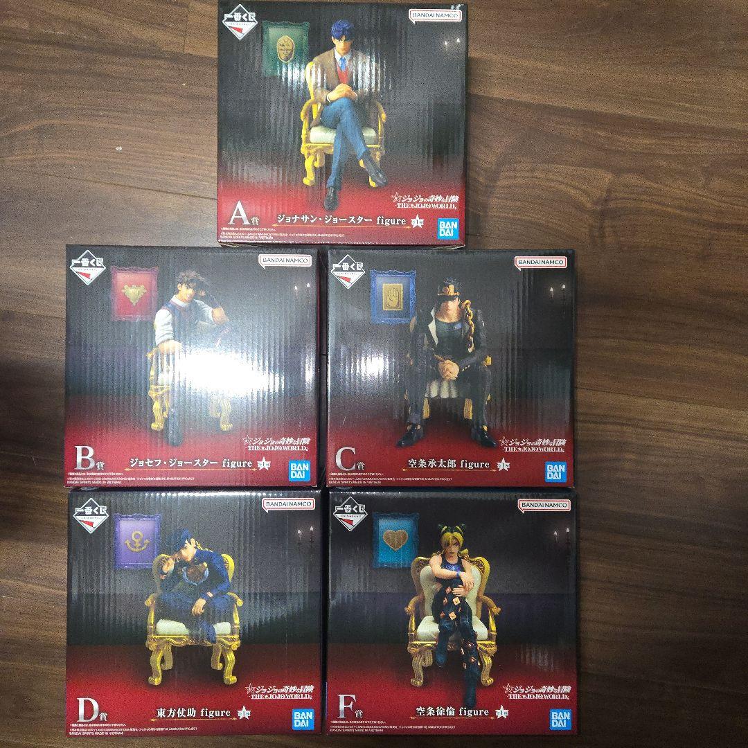 o*k様 ジョジョの奇妙な冒険 　一番くじ