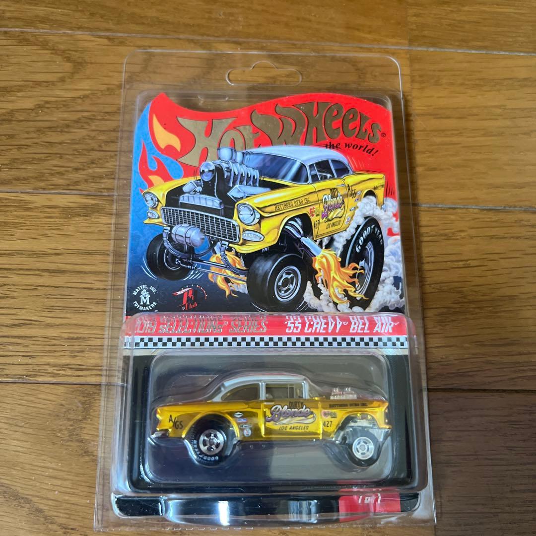 ホットウィール　RLC COLLECTORS CHEVY BEL AIR