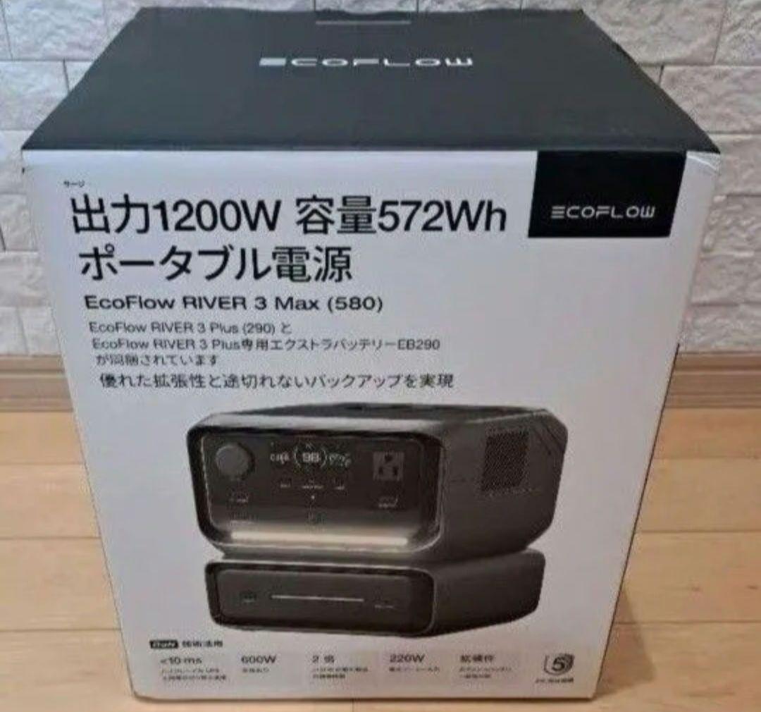 EcoFlow  3 Max (580) ポータブル電源