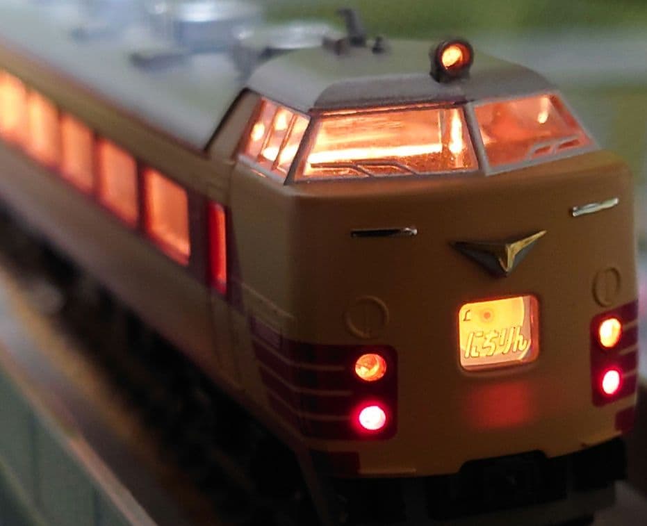 ◆KATO　10- 119 485系 交直両用特急形電車　6両編成 Nゲージ