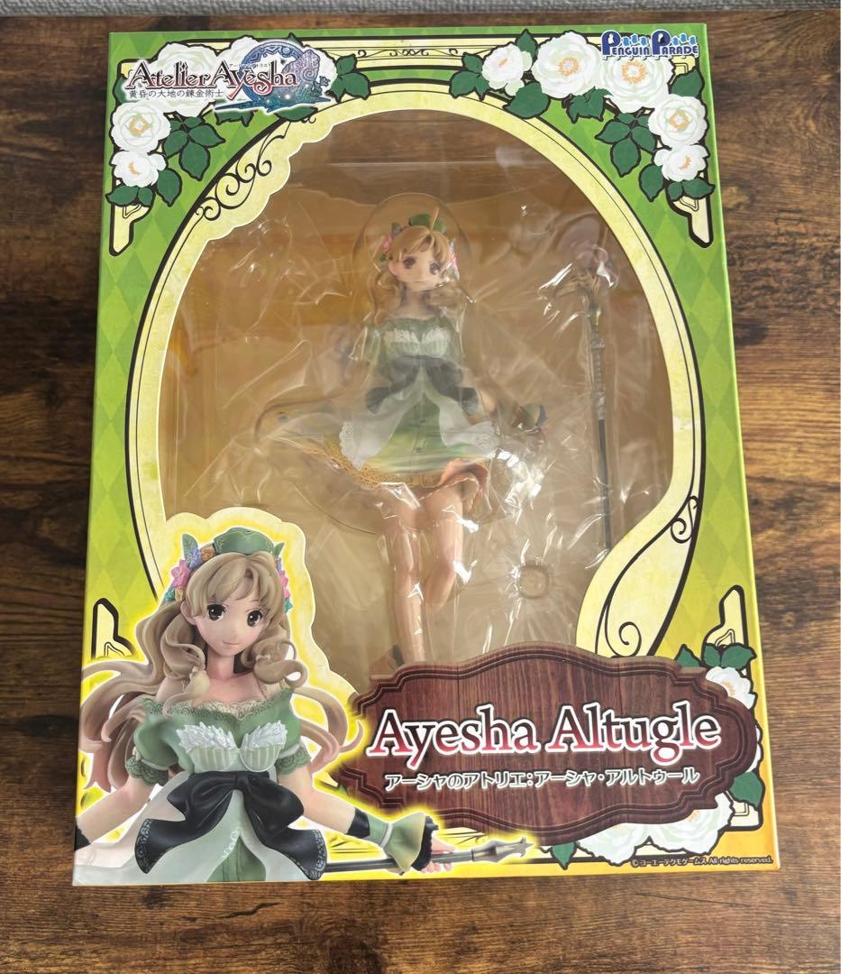 アーシャのアトリエ アーシャ フィギュア