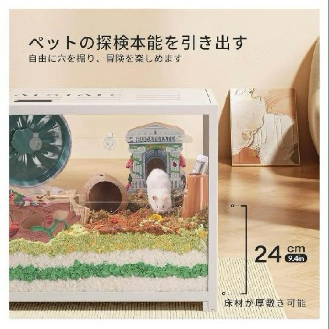 ★今だけ送料込み★BUCATSTATE アクリル ケージ 100センチ 小動物