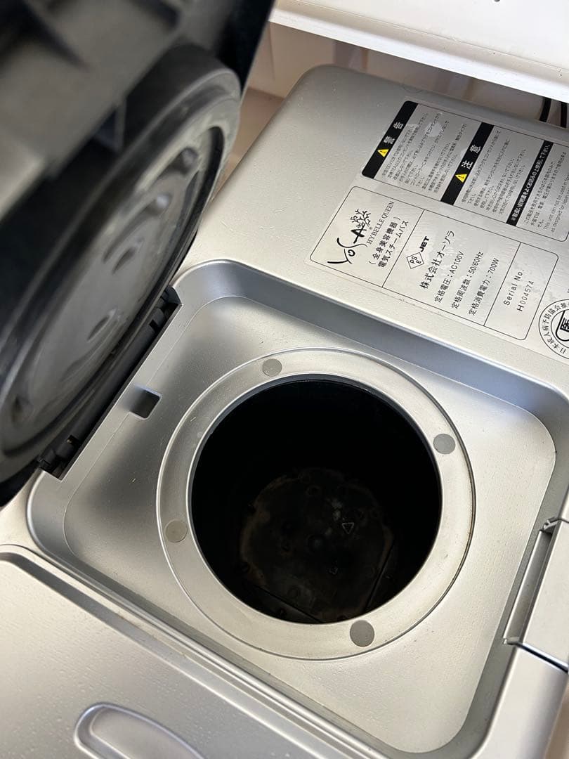 ヨサチェア　　YOSAチェアver.5