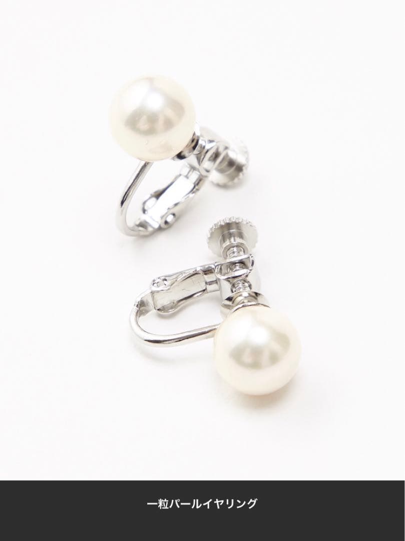 【新年sale】高級　純正国産貝パールネックレスとイヤリング　豪華3点セット！