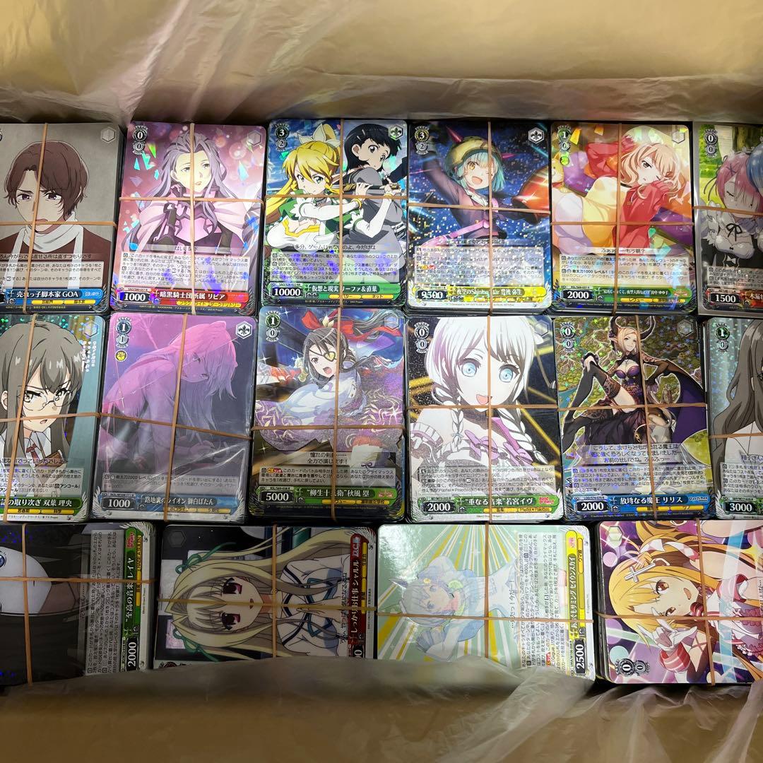 ヴァイスシュヴァルツ まとめ売り　約7900枚