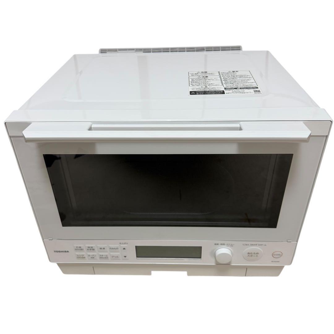 【美品】東芝 石窯ドーム ER-XD100-W 30L 過熱水蒸気 1229-4