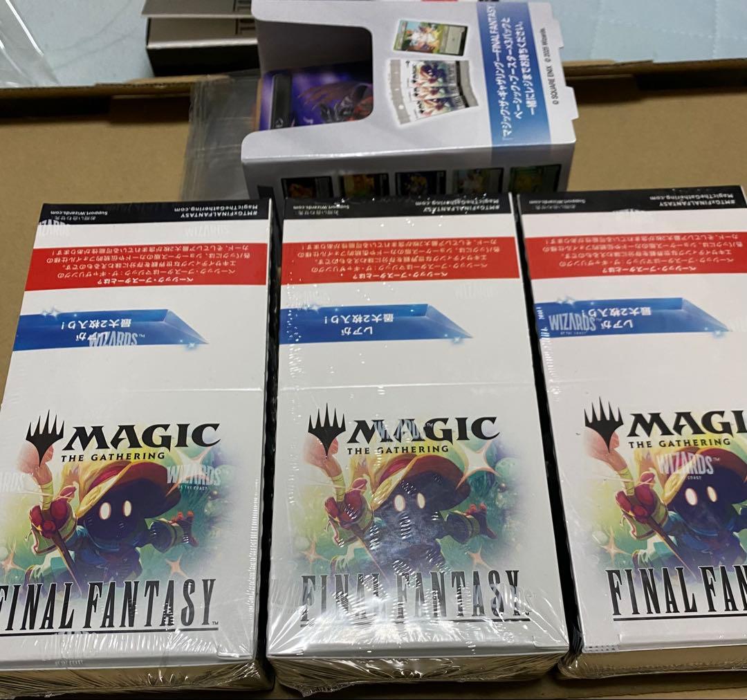 未開封☆ファミマ限定☆FFMTG☆3BOXセット☆特典10種全部☆コンプリート