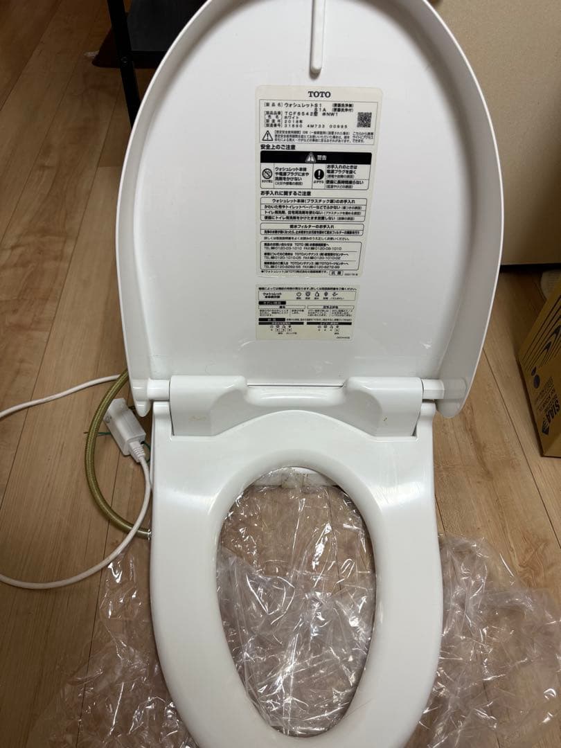 TOTO 温水洗浄便座 ホワイト 標準サイズ