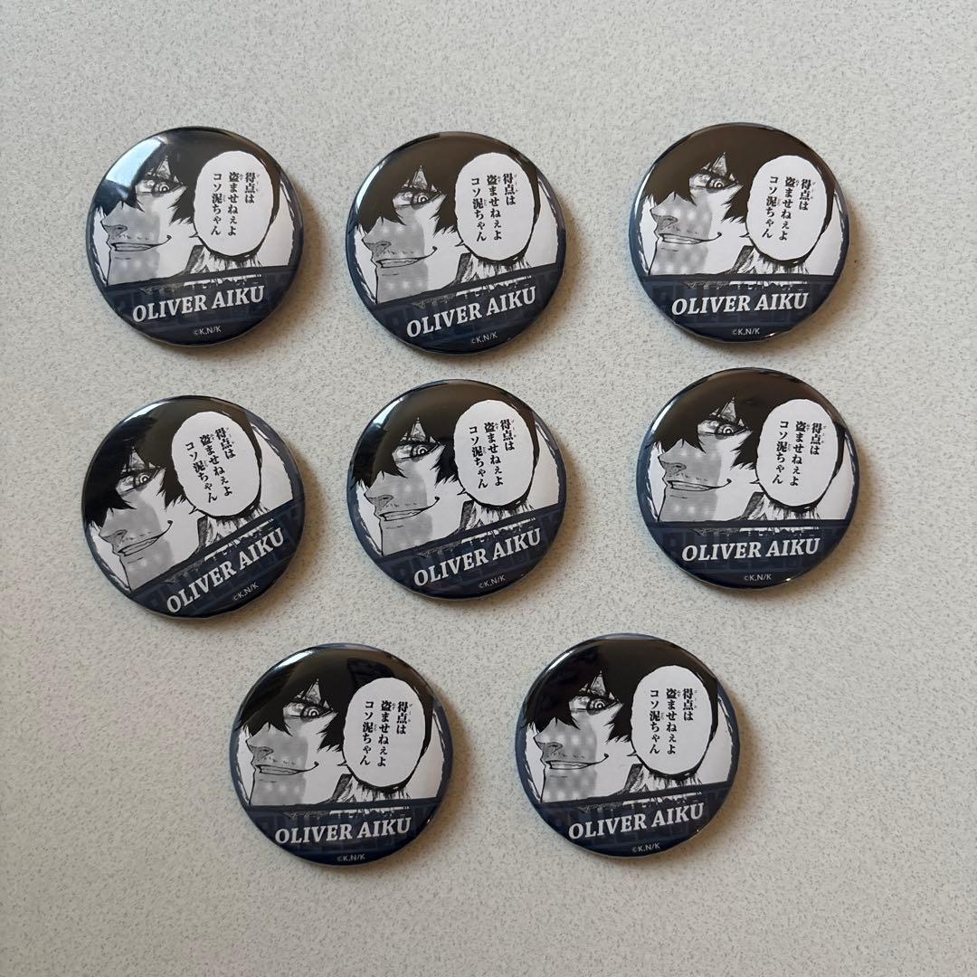 愛空　缶バッジ　ブルーロック　ブルロ