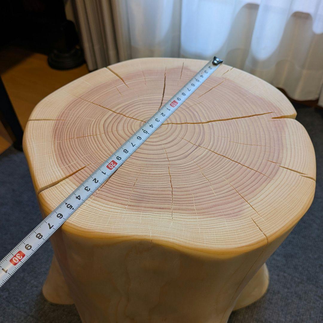 檜　大型　切り株　丸太　椅子　スツール　高さ約44.5㎝