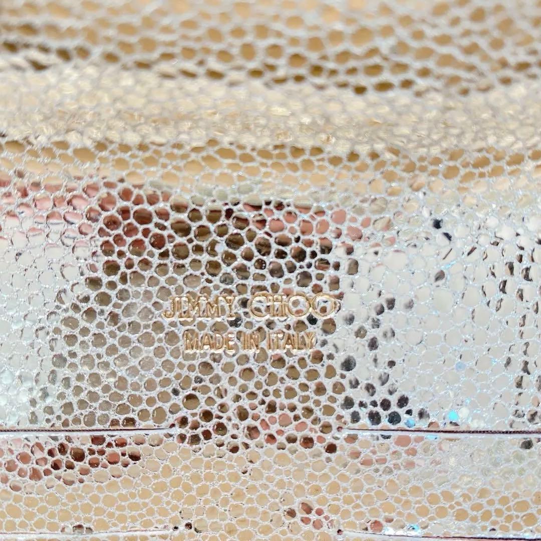 ジミーチュウ　ハンドバッグ　シルバー×ゴールド