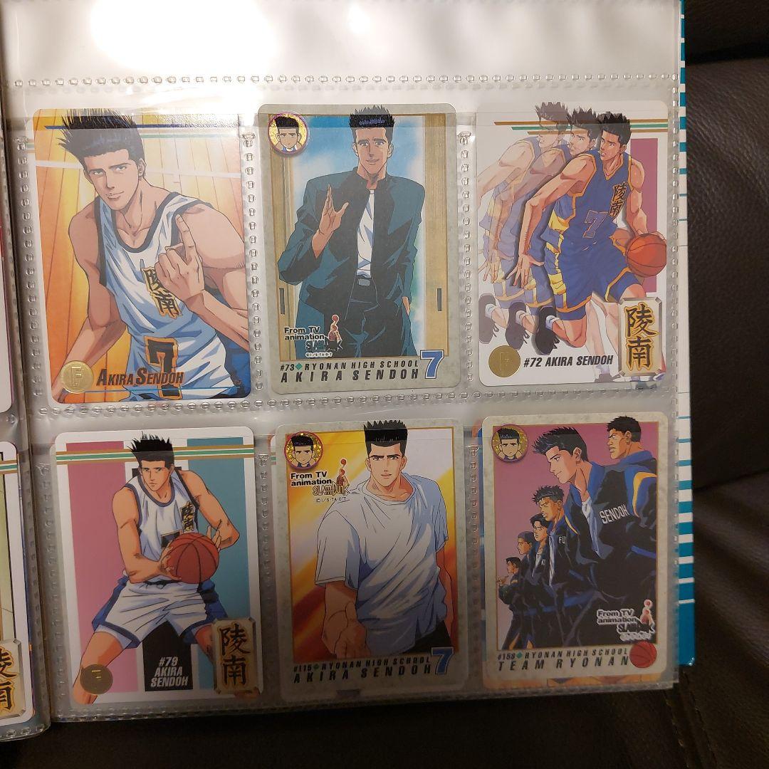 スラムダンク ★ カードダス 仙道彰 ファイル 他