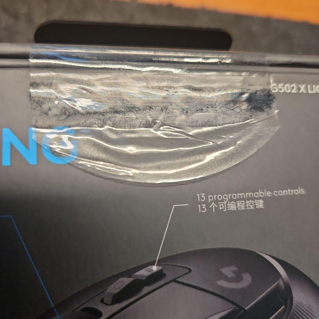 v*8様 Logicool G G502 X LIGHTSPEED ワイヤレス