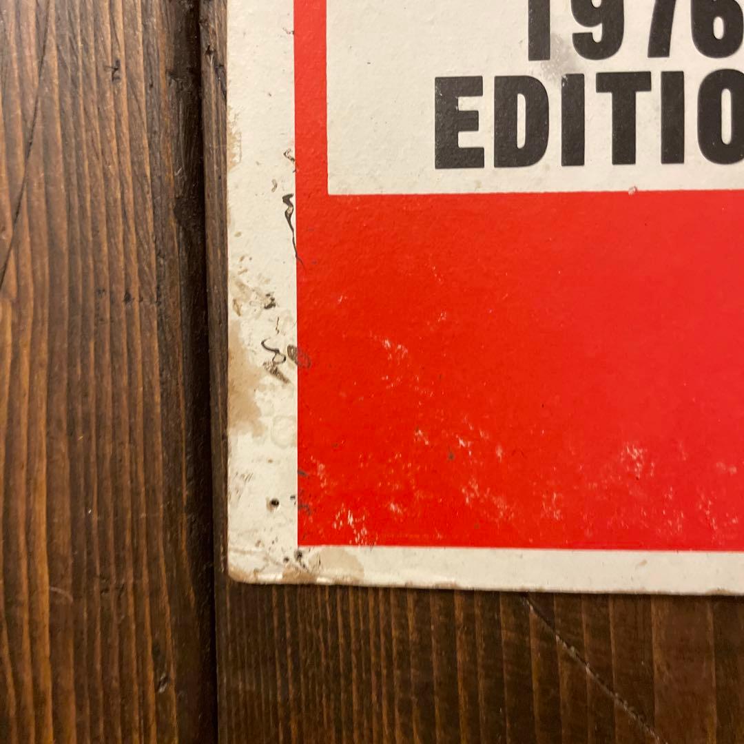 ヴィンテージ　1976年 サーカス 広告ポスター　タイガー　グッドデザイン