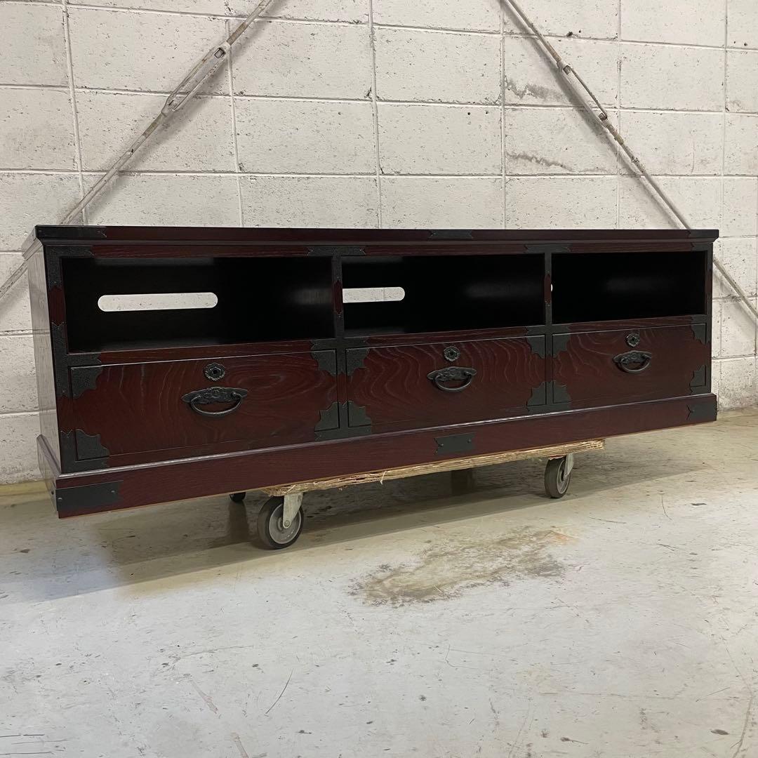 【豪華】民芸TVボード 150cm幅 高級ケヤキ材 民芸家具 テレビ台