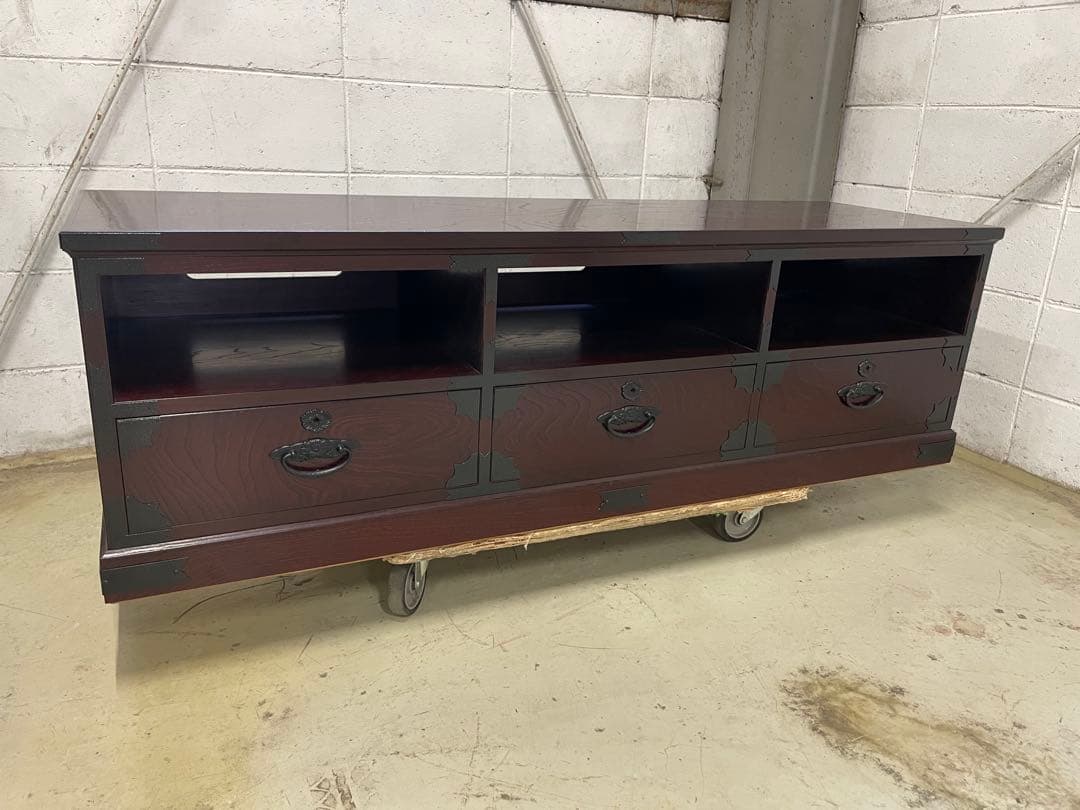 【豪華】民芸TVボード 150cm幅 高級ケヤキ材 民芸家具 テレビ台