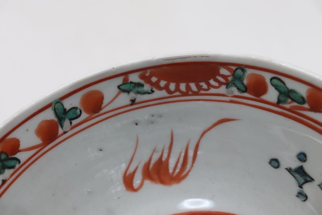 中国　明時代　呉須　鉢　送料込み1118