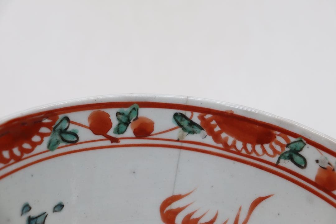 中国　明時代　呉須　鉢　送料込み1118