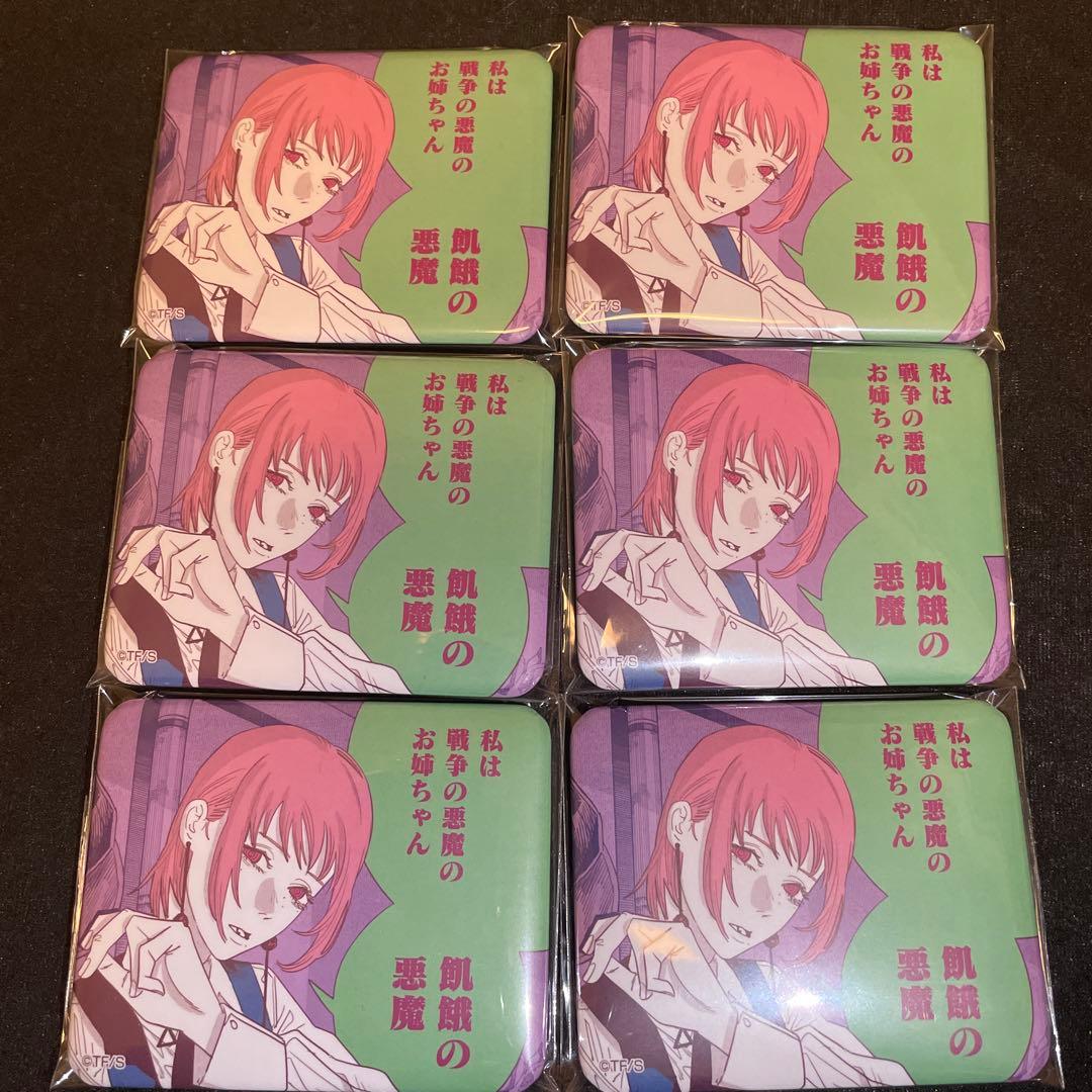 チェンソーマン 飢餓の悪魔 キガちゃん 缶バッジ 6個