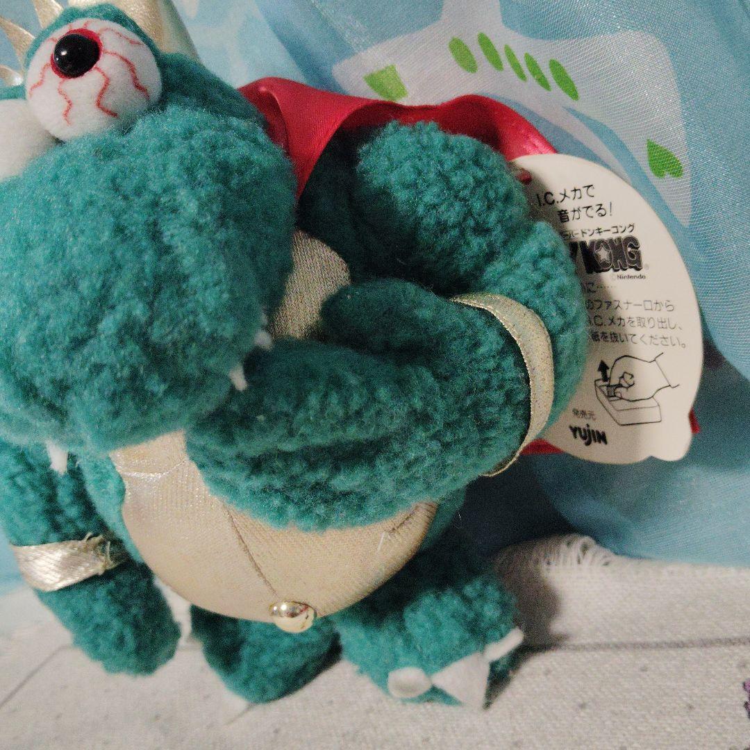 ドンキーコング キングクルール ぬいぐるみ レトロ おしゃべりフレンド