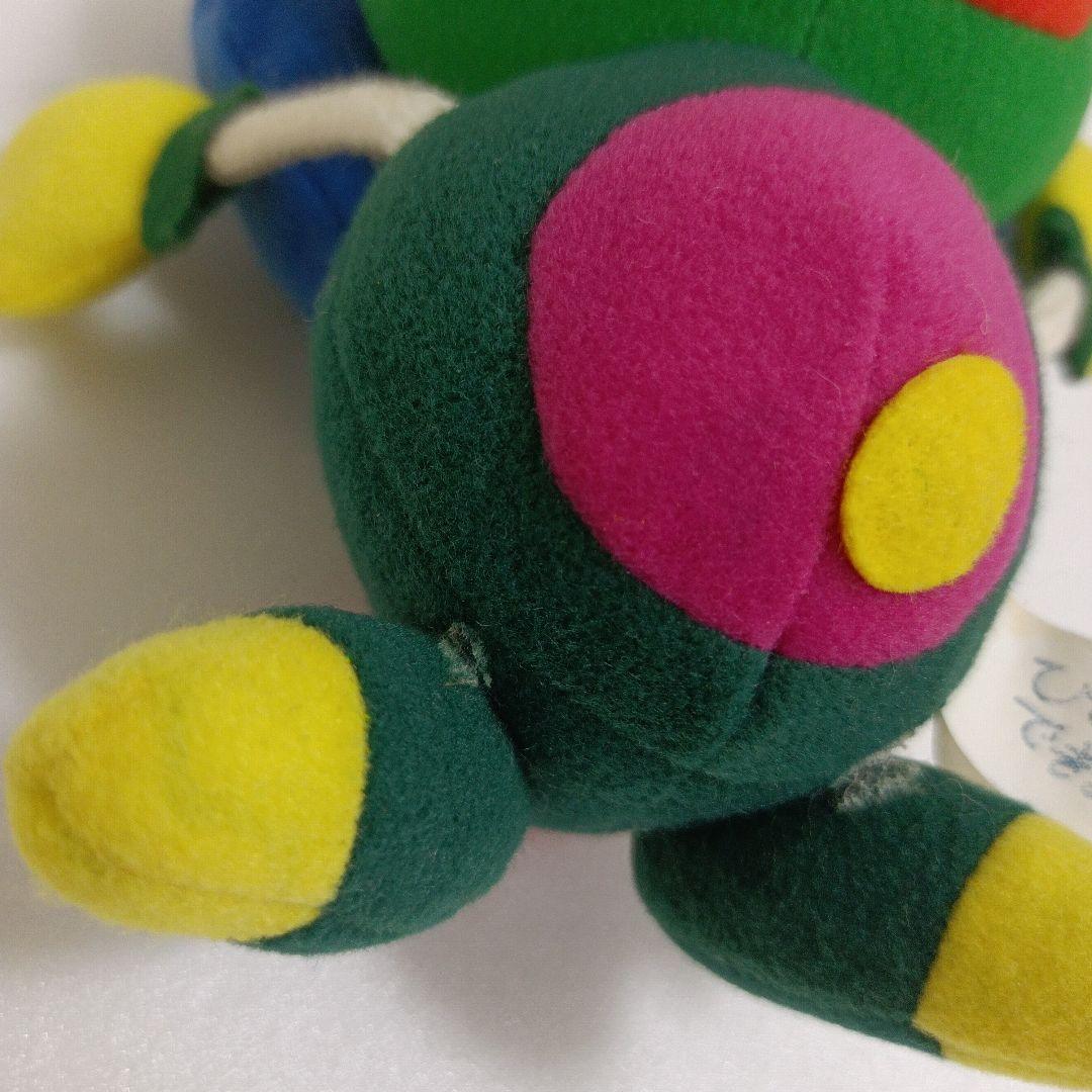 平成レトロ　NHK　ひとりでできるもん! ヤジャ魔　ぬいぐるみ　マスコット