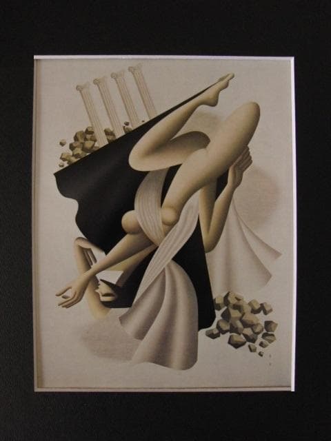 東郷青児、アクロポリス、希少な大判額装用画集より、新品高級額装付