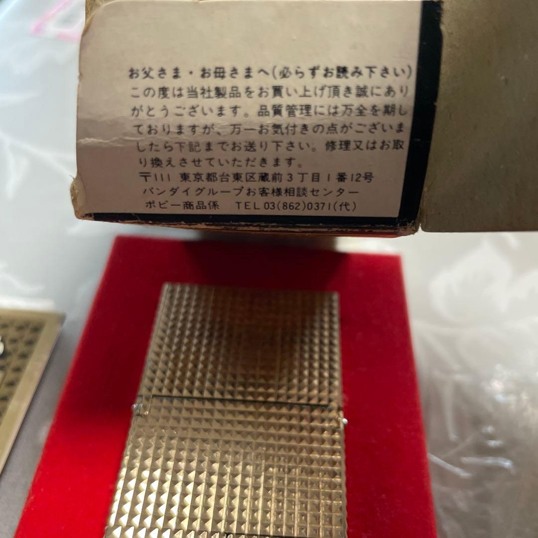 b*n様 GB-37 黄金戦士ゴールドライタン　超合金　ポピー