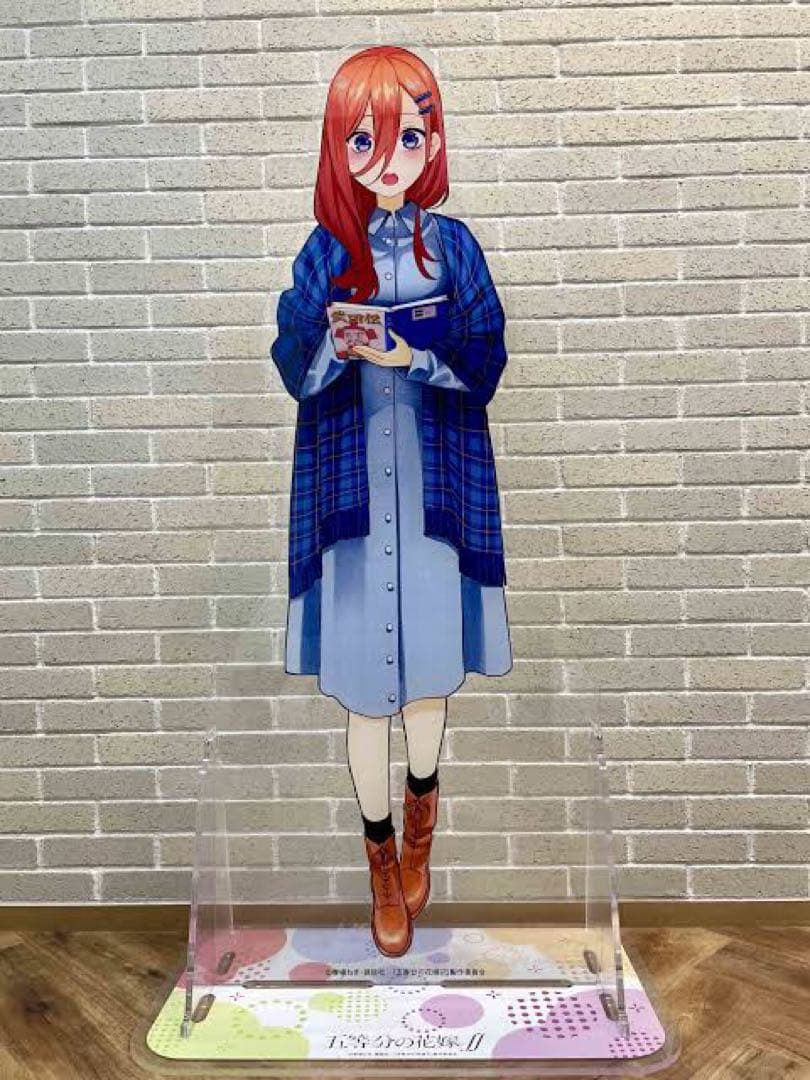 五等分の花嫁　中野三玖　等身大アクリルスタンド ポニーキャニオン限定描き下ろし