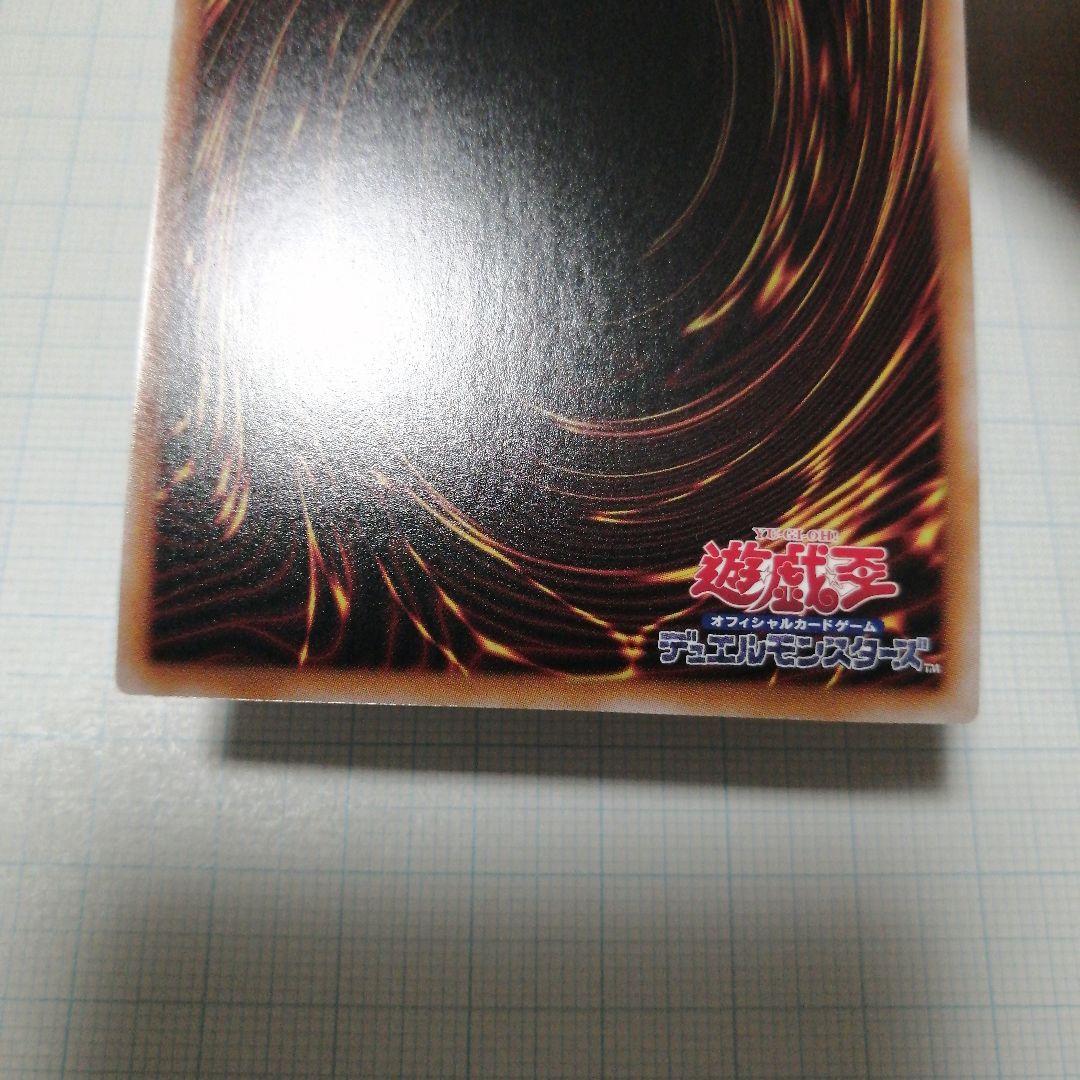 遊戯王　教導の聖女エクレシア　白の聖女エクレシア　25thシークレット